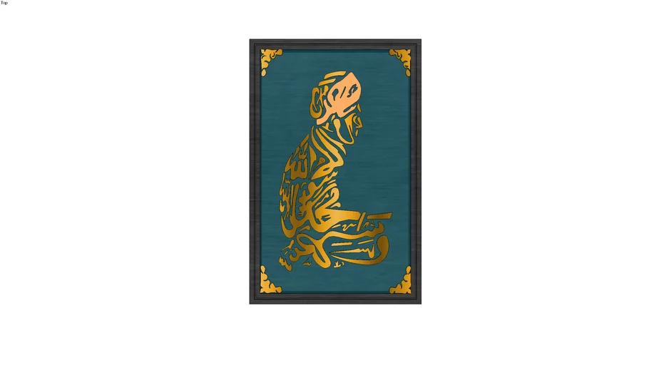 calligraphy (kaligrafi)