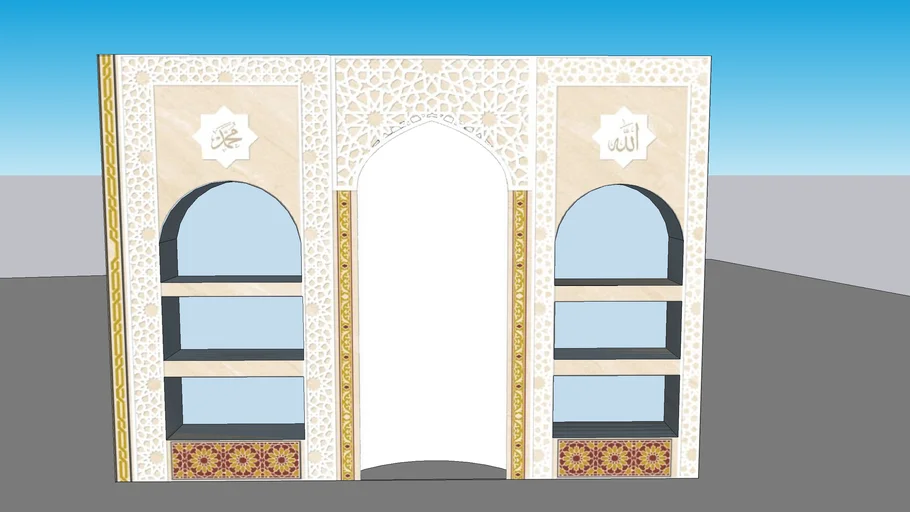 Mihrab Surau