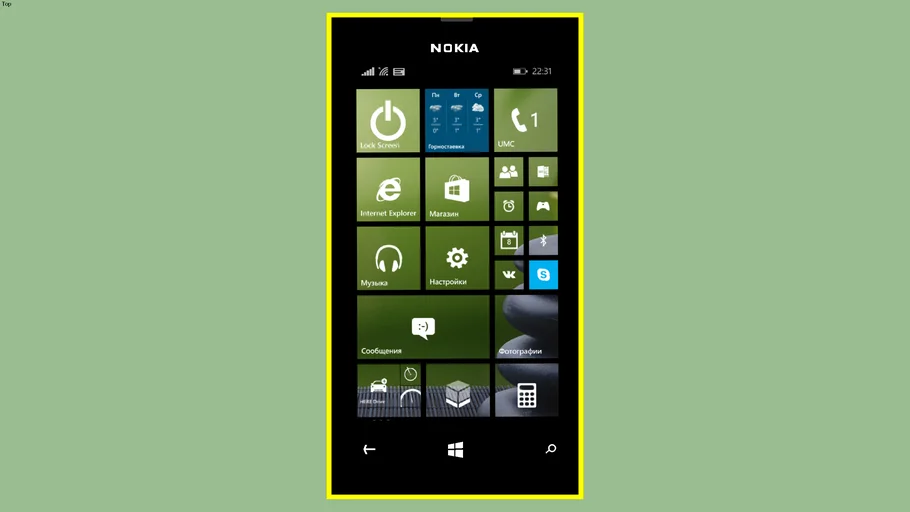 Nokia Lumia 520 (WP 8.1)