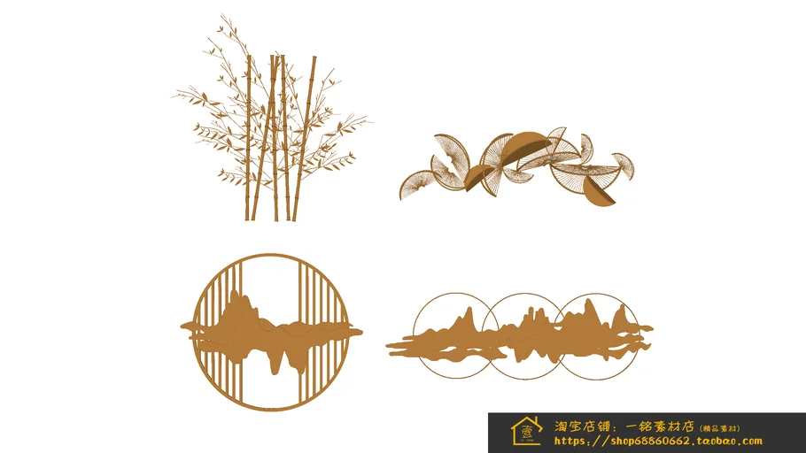 decor