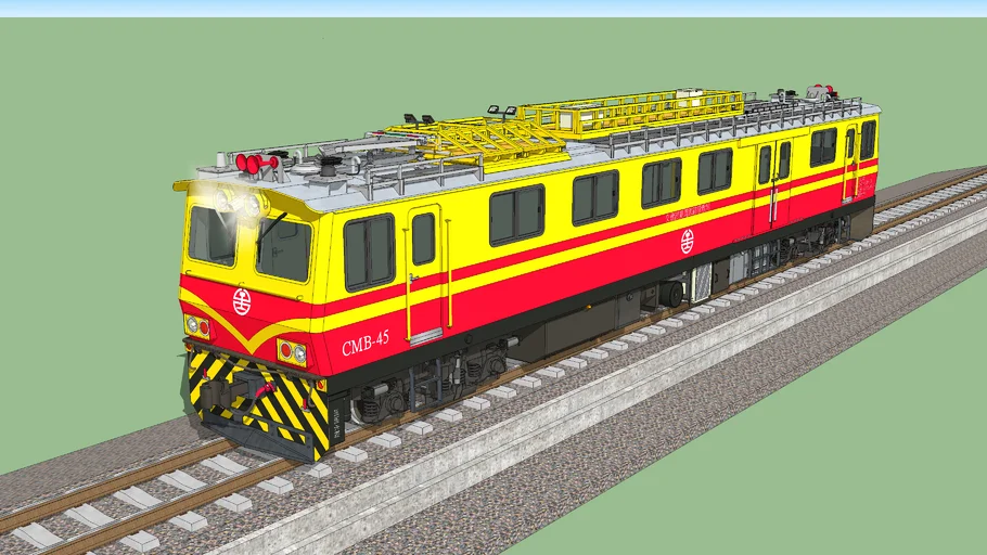 台鐵CMB45電力維修車