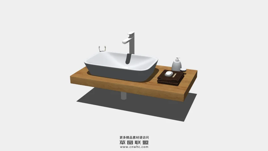 Wash Basin