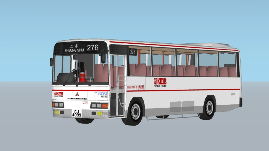 Mitsubishi Fuso MK bus 三菱 MK 巴士