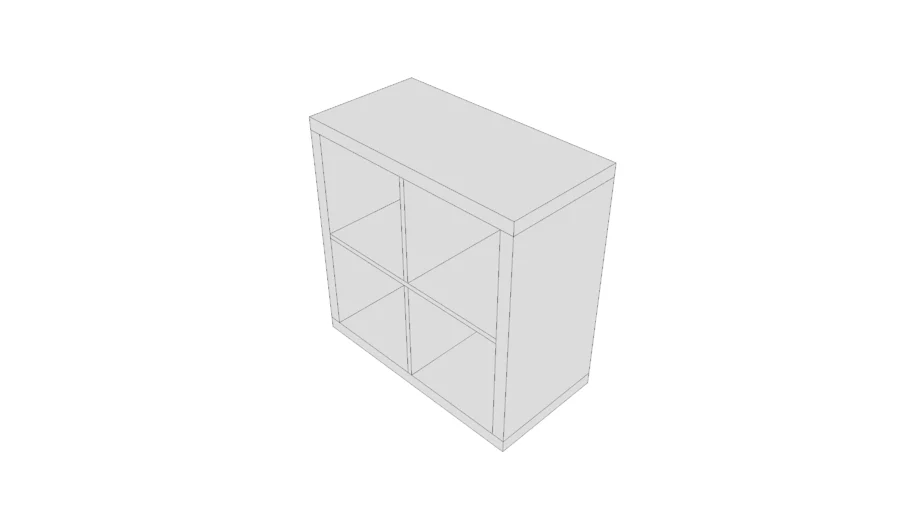IKEA KALLAX SHELF