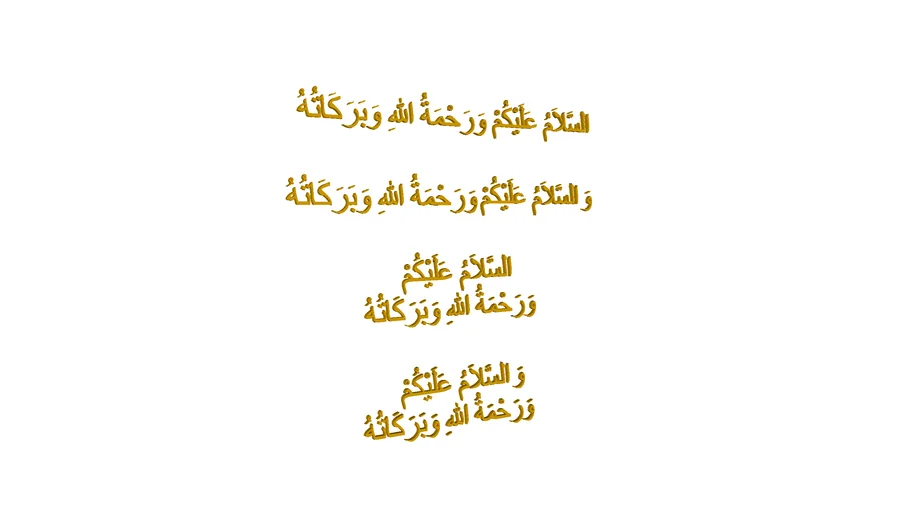 Salam Kaligrafi Assalam-Wassalam 3D