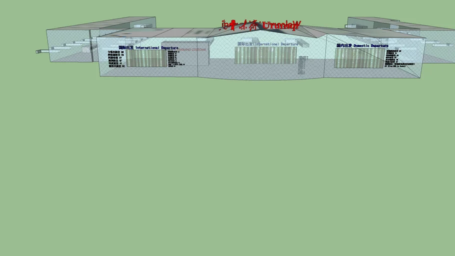 Terminal 3 of Urumqi Diwopu International Airport 乌鲁木齐地窝堡国际机场3号航站楼